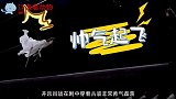 肖战为什么很少穿短裤？当看到他的腿上的“汗毛”，网友都炸锅了
