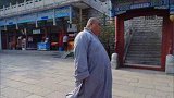 可能与他们修行方式有关，久处寺庙中打坐和云游四海，体内能量消耗决定了体型！ 一只牛的拜年rap 乐芝牛