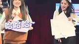 戴萌不磕糖拆cp
