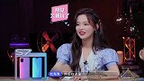 小词语张口就来！张翰获颁发“翰语词典”，打开一看翰哥想笑！