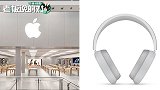 苹果版beats？苹果将发布首款头戴式耳机：无线+降噪