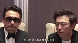 黄磊的声望有多高？海清直言他是家人，为他细心按摩毫不避讳