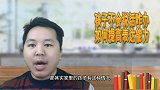 白天生娃好，还是晚上生娃好生孩子需要挑时间吗
