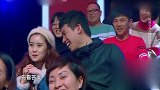 《没想到吧》：王祖蓝与男粉丝合唱流星雨！爆笑互动笑翻主持嘉宾