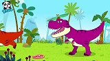 宝宝巴士之恐龙世界：玩转变形恐龙，看饿坏了的霸王龙怎么办？