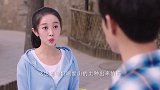 孟珊看望志杰满满的粉红泡泡 好事将近啊