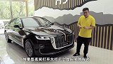 红旗H9有多少个灯
