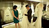 生活-如何挑选适合亚洲女性的婚纱