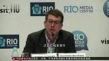 奥运会-16年-里约市卫生局表示寨卡病毒不成问题-新闻