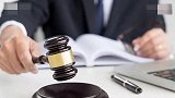 谁出轨就全责！情侣为买5000元马桶盖立下债务协议