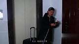 男人在外打工多年，回家后却发现儿子管别人叫爸爸，太逗了