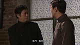 饭是钢：丑领导欺负厂，大厨得知暴怒，抡大勺直接杀过去