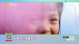 孩子长不高，是疾病吗？