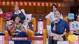 男朋友哭了怎么办？王子文的回答绝了，太羡慕吴永恩了