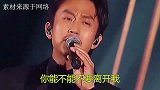 爆笑改编歌曲《夫妻拌嘴》咱俩天生一对就像八戒和嫦娥，太逗了