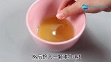 脸上皱纹太多怎么办？每天涂点它，皱纹轻松消除更显年轻
