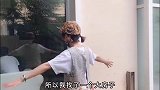 黄雅莉改造老旧房子开始，改造后的房子叫山田心啦