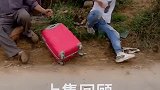 坚持看到最后笑安逸