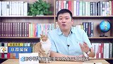新出福利政策！之前没缴纳养老金的，视同缴费提前开始了