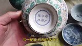 古玩：市场里面，今天我带你一起去现场捡漏？今天算是开眼界了