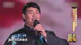 经典之作！朱之文演唱歌曲《红梅赞》三九严寒又何惧