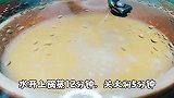 肉沫山药蒸鸡蛋这样做，没想到这么好吃，鲜香嫩滑，营养又美味