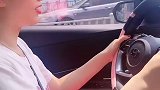 坐女司机的车太刺激了……搞笑 创作者计划