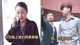 生活要有仪式感，今天好好打扮一下，千万不能给她丢脸
