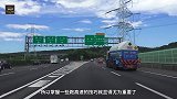 高速公路超车变道技巧，老司机详解，新手学会不吃亏