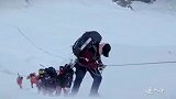 《这十年·幸福中国》六旬院士为做大气研究勇攀珠峰