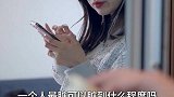 我有洁癖，我一个月必须洗脚