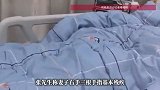 男子骑“电鸡”途中突然爆燃，妻子被全身烧伤：“早知道会这样，打死我也不买”