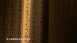 传说厦门江鱼吃了皇帝肉变无鳔，顺治皇帝难道被郑成功毙于厦门吗