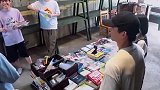 张艺兴解释粉丝名叫贝壳因为硬 其实是因为贝壳是Xback谐音啦～