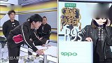 张一山吐槽神秘女嘉宾不协调，女生却开口就要见刘昊然