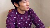 见中美父母的时候