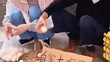 有时候很多事眼见不一定为实，小伙子表示，城市套路深我要回农村！