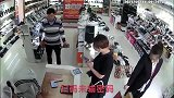 穿得人五人六的，没想到竟然这么无耻，要不是监控，谁信！