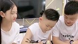 龙凤胎兄妹今天竟然被小弟弟给套路了，老三真是太聪明了