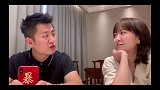 vlog日常 情侣vlog 不是说初恋都是男人心中的白月光吗？再一次被公主秀到了！