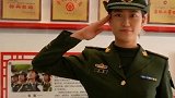 征召令来了！受阅“铁姑娘”喊你来当女兵！