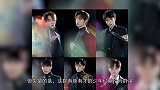 在湖南卫视沦为群演的陈情少年，终于要在江苏卫视大放光彩！