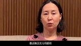 何超琼赌王接班人的风云史，虽是公主命却靠实力成“赌后”