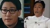 港产片中经典反派人物晚年对比，有些老得不成样了