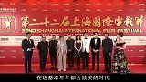 明星十大搞笑颁奖：郭德纲调侃众明星，张嘉益陈宝国上演商业互吹