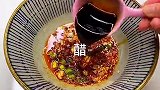 开胃又爽口的酸辣宽粉来啦～跟我做起来吧