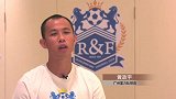 球队开心豆黄政宇：唐淼要拯救我的发际线