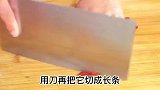 鸡胸肉还能这样吃，比牛肉干还好吃，麻辣酥脆，好吃到停不下来