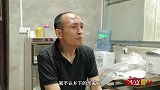 农村小伙发迹后回到家乡，对待穷亲戚的态度让人意外！