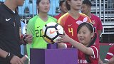 四国赛-U20女足0-5朝鲜U20 3战2胜1负屈居亚军